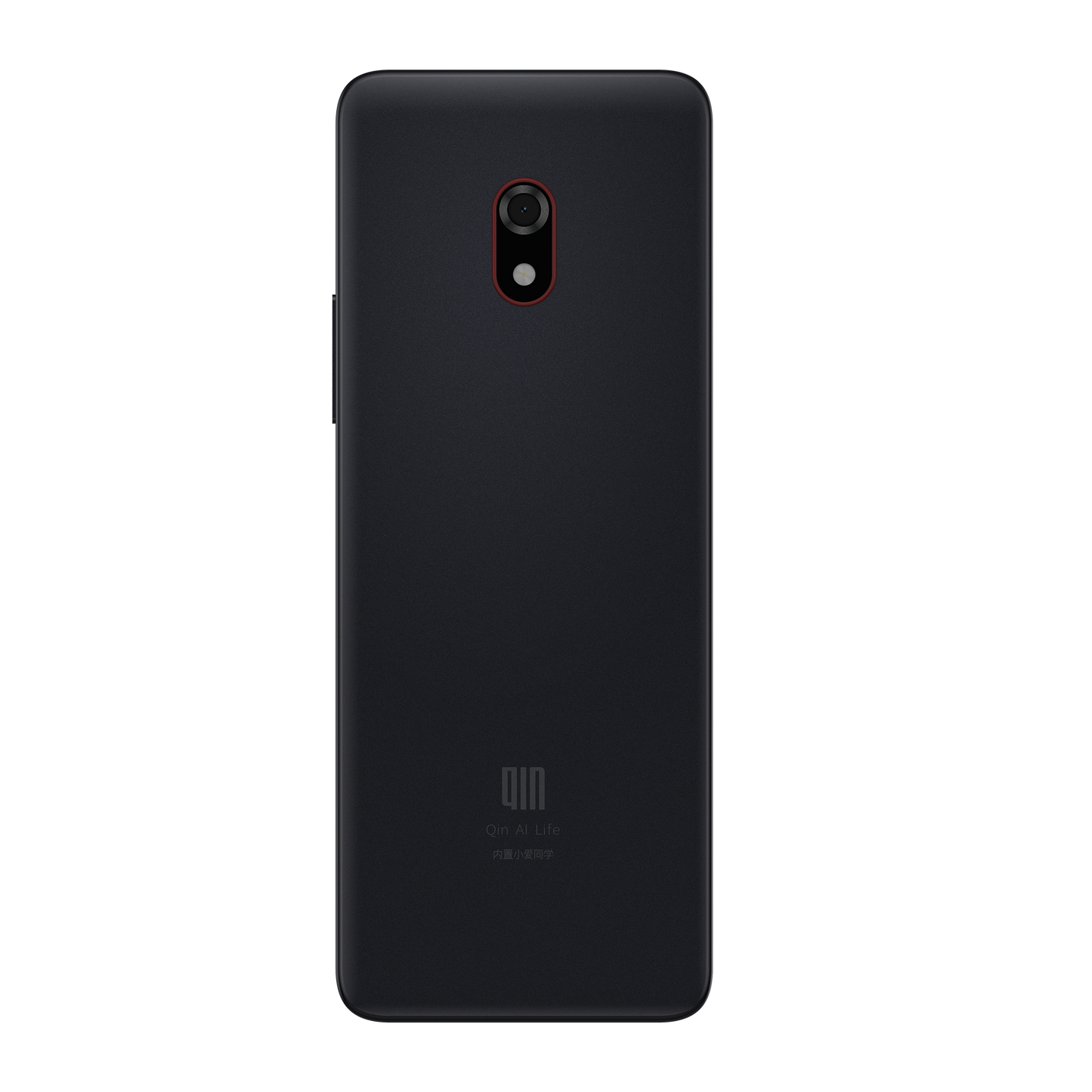 QIN F22 PRO 4G SMARTFON 4GB 64GB ANDRIOD 12 Xiaomi Douqin Sklep Google Play Czarny