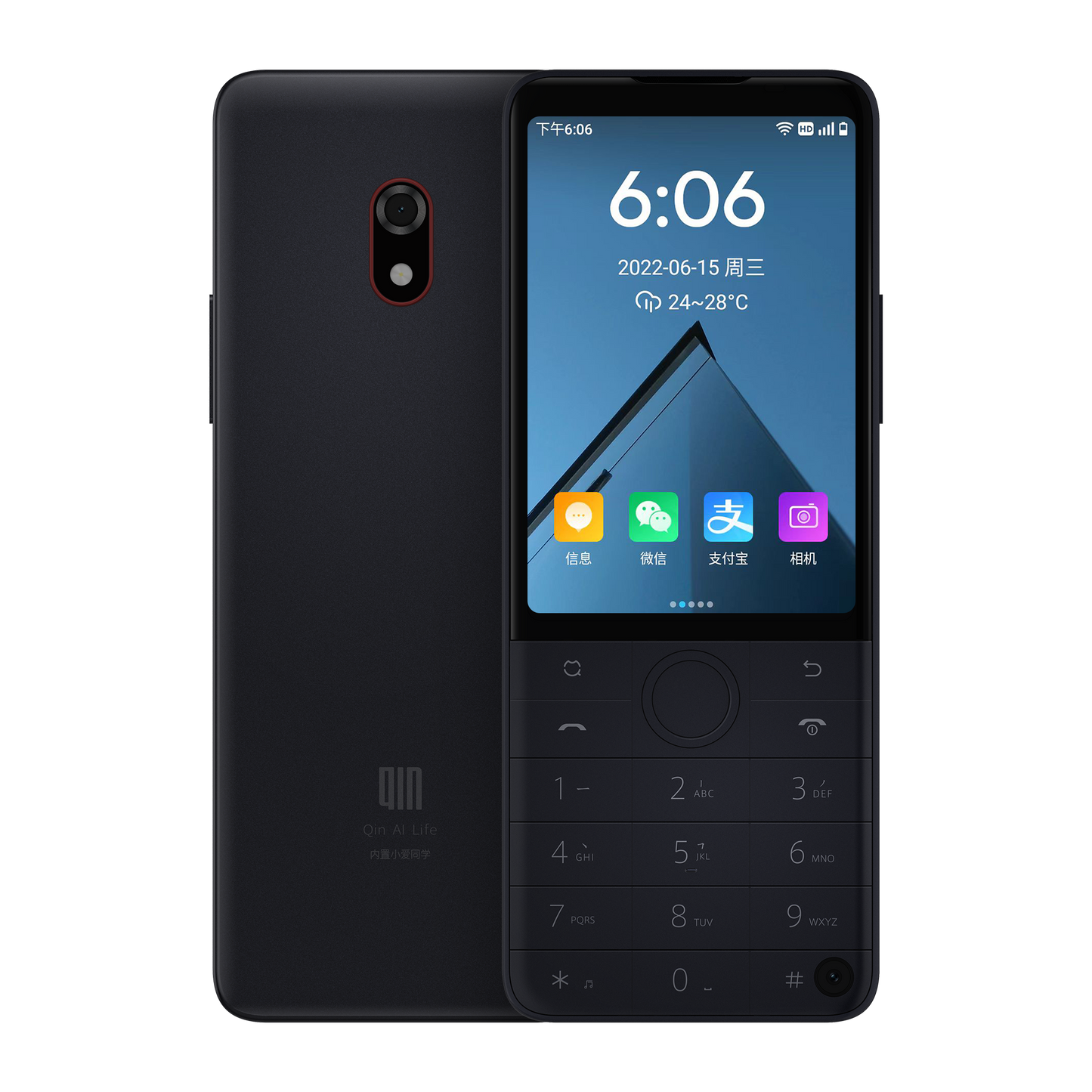 QIN F22 PRO 4G SMARTFON 4GB 64GB ANDRIOD 12 Xiaomi Douqin Sklep Google Play Czarny