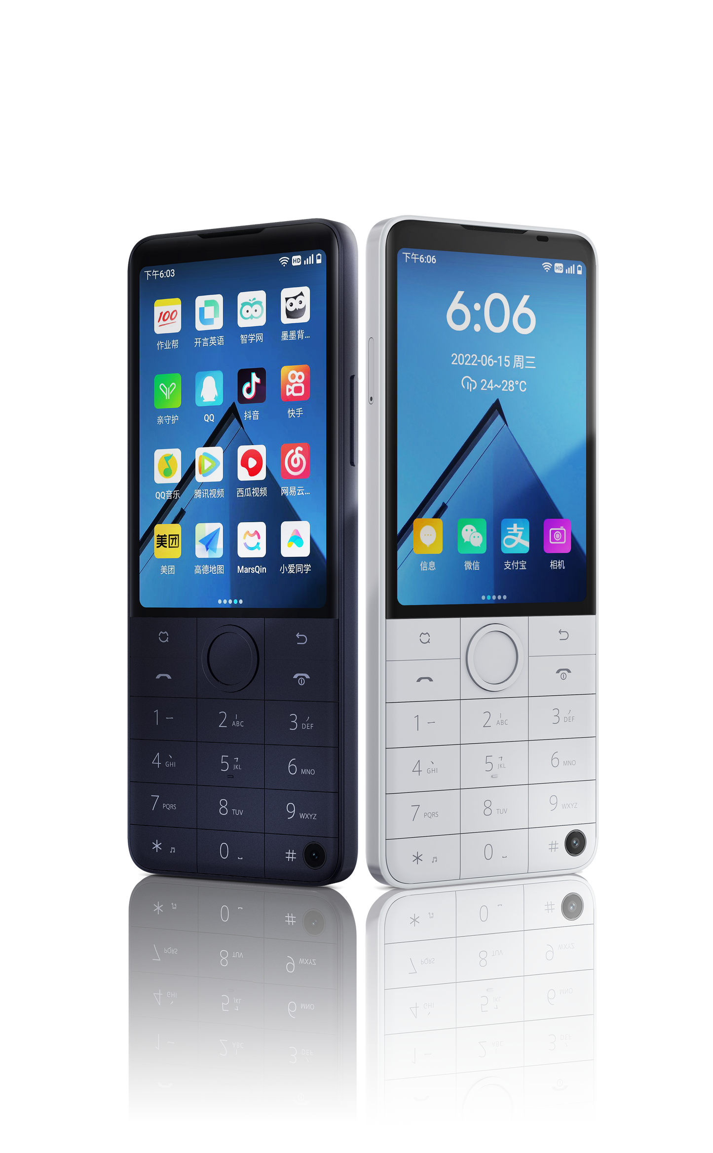 QIN F22 PRO 4G SMARTFON 4GB 64GB ANDRIOD 12 Xiaomi Douqin Sklep Google Play Czarny