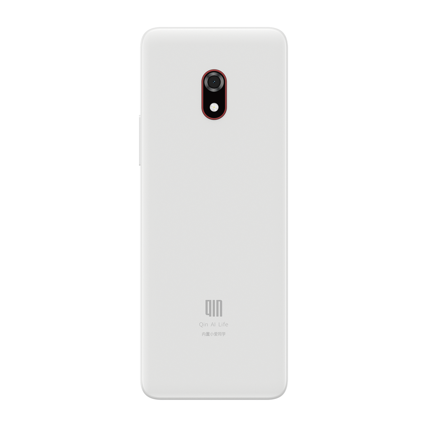 QIN F22 PRO 4G SMARTFON 4GB 64GB ANDRIOD 12 Xiaomi Douqin Sklep Google Play Biały