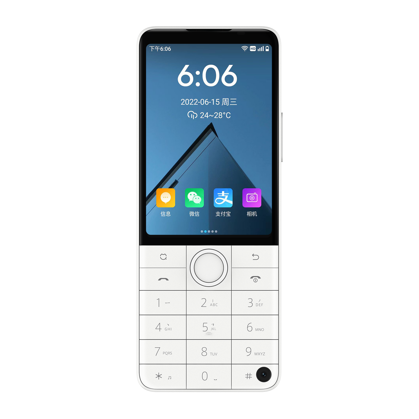 QIN F22 PRO 4G SMARTFON 4GB 64GB ANDRIOD 12 Xiaomi Douqin Sklep Google Play Biały