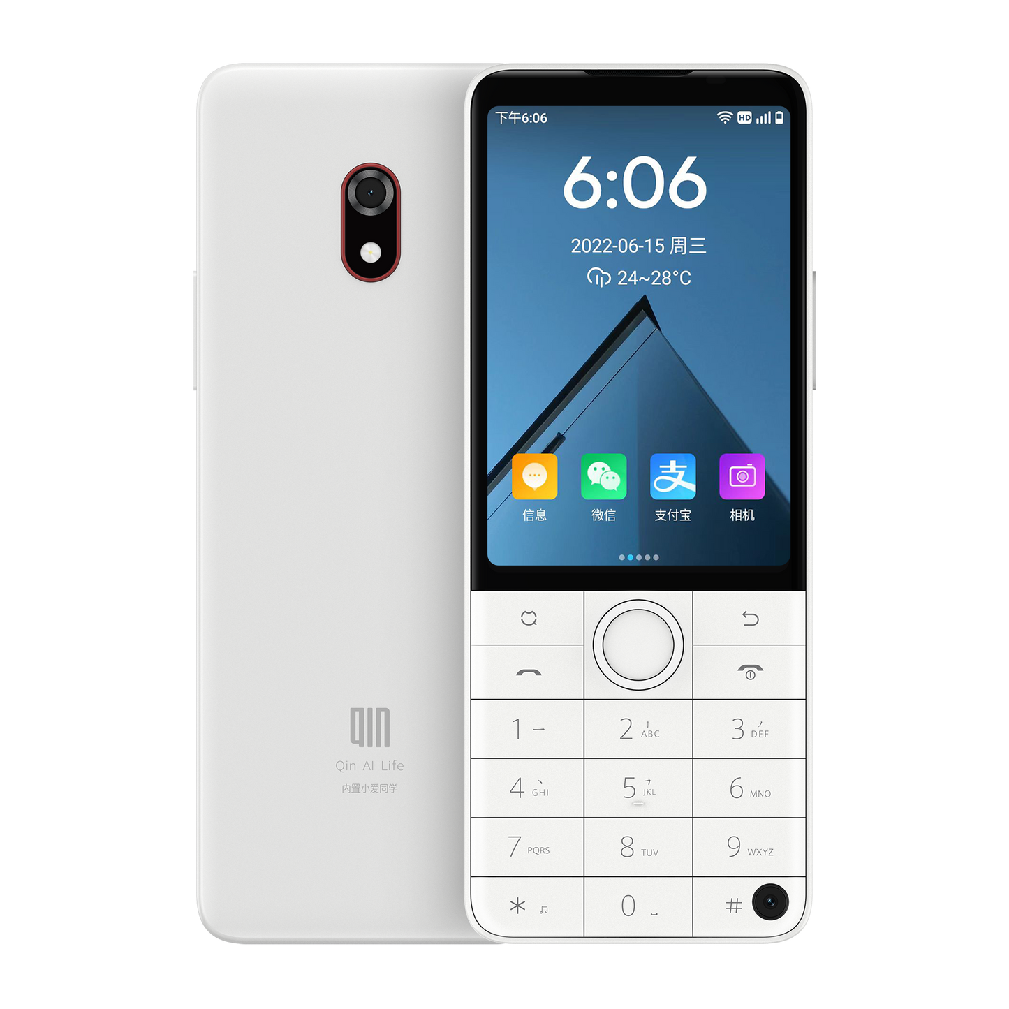 QIN F22 PRO 4G SMARTFON 4GB 64GB ANDRIOD 12 Xiaomi Douqin Sklep Google Play Biały